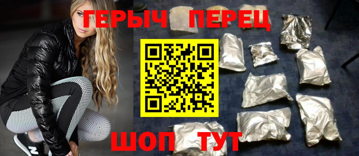 МАРИХУАНА Алушта