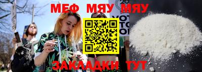 скорость mdpv Долгопрудный