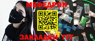 гидропоника Добрянка