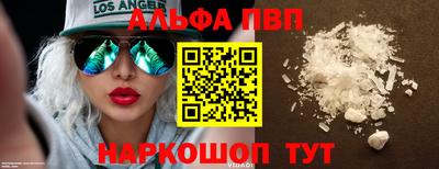 гидропоника Добрянка