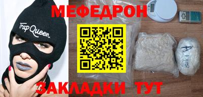 скорость mdpv Долгопрудный
