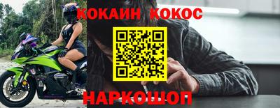 скорость mdpv Долгопрудный