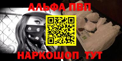 гидропоника Добрянка
