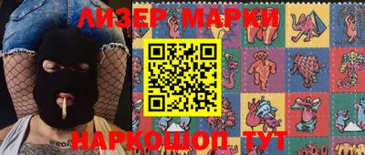 метамфетамин Ефремов