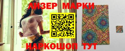 гидропоника Добрянка
