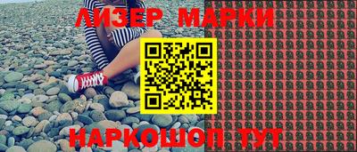 прущая мука Железногорск