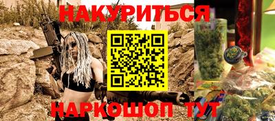 скорость mdpv Долгопрудный