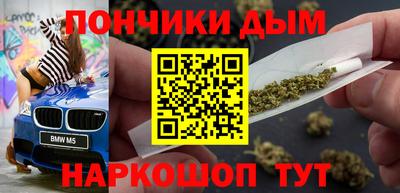 скорость mdpv Долгопрудный