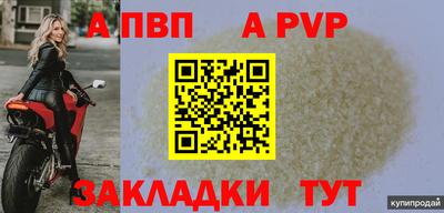 гидропоника Добрянка