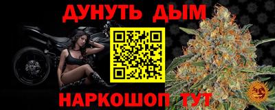 скорость mdpv Долгопрудный