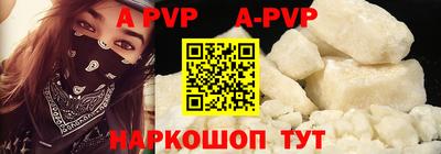 гидропоника Добрянка