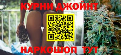 гидропоника Добрянка
