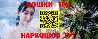 гидропоника Добрянка