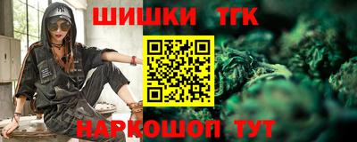 скорость mdpv Долгопрудный