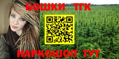 скорость mdpv Долгопрудный