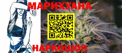 меф VHQ Железноводск