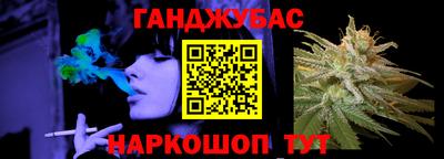 скорость mdpv Долгопрудный