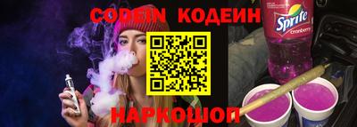 скорость mdpv Долгопрудный