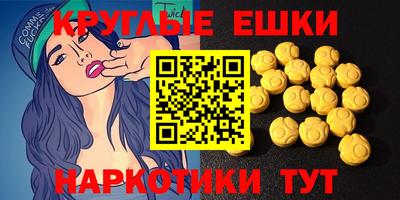 твердый Дмитров