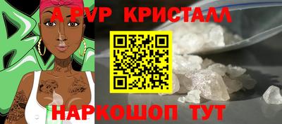 твердый Дмитров