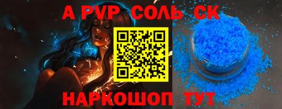 гидропоника Добрянка