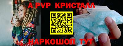 гидропоника Добрянка