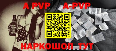 скорость mdpv Долгопрудный