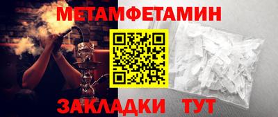 твердый Дмитров