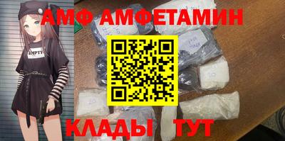 твердый Дмитров