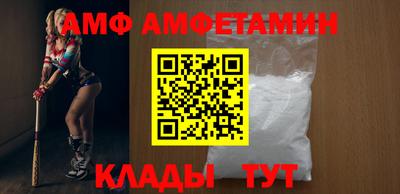 гидропоника Добрянка