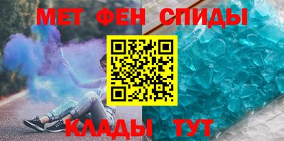твердый Дмитров