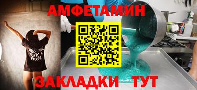скорость mdpv Долгопрудный