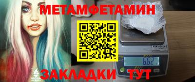 твердый Дмитров