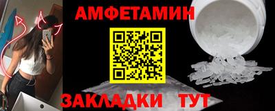 твердый Дмитров