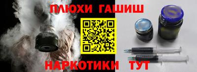 гидропоника Добрянка