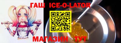 гидропоника Добрянка