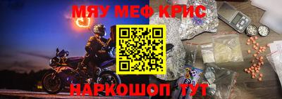гидропоника Добрянка