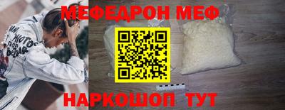 гидропоника Добрянка