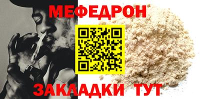 твердый Дмитров