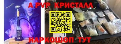 гидропоника Добрянка