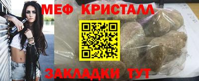 твердый Дмитров