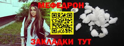 твердый Дмитров